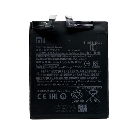 BATTERY XIAOMI MI 11/M2011K2C BM4X 4600 MAH